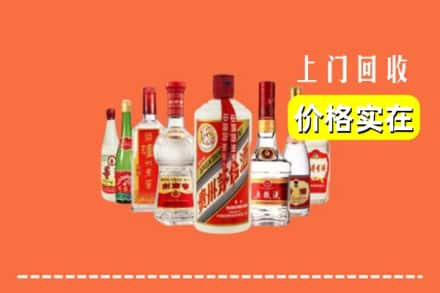 怀化市靖州回收烟酒