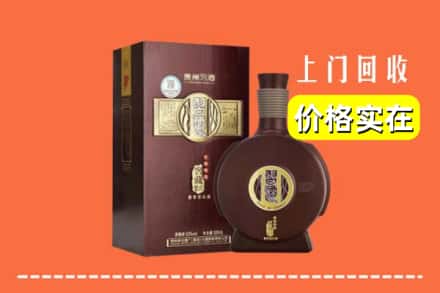 高价收购:怀化市靖州上门回收习酒